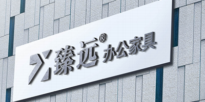 關(guān)于我們